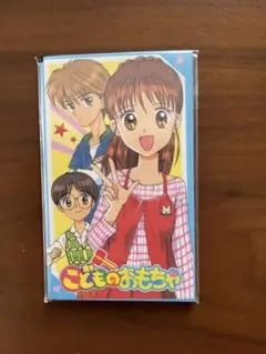 Item thumbnail for item 881d3d68-ca6c-4bda-8226-8fc13df56315