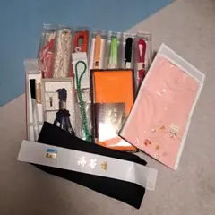 Item thumbnail for item b65a6aff-118b-41a7-88c1-d6da825b969c