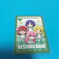 集合(SD) オリジナルカード 「ぼっち・ざ・ろっく!×ファミリーマート