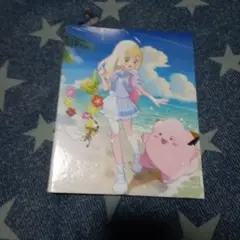 ポケモンカードファイルリーリエ&ピッピ