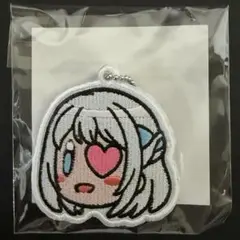 学園アイドルマスター アイマスEXPO 公式「ぽっ」 ワッペン 葛城リーリヤ