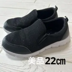 室内使用のみ　西松屋　スリッポンスニーカー　22センチ