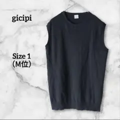 gicipi ジチピ ノースリーブ ニットベスト コットン 黒 イタリア製 M位