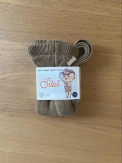 新品　SILLY Silas ショーティ　1-2y