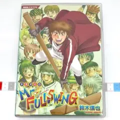 ミスターフルスイング ドラマCD マウスパッド＆コースター