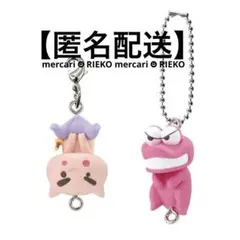 クレヨンしんちゃん　つまんでつなげてますこっと　パステルカラー　ミニブック付き