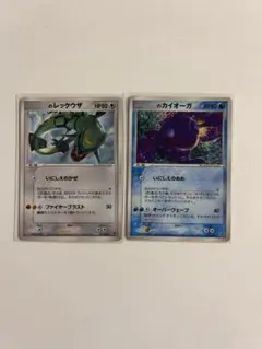 _____のカイオーガ PROMO ポケモンカードプレイヤーズクラブ