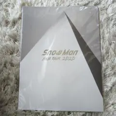 SnowMan2D2Asiaツアーパンフレット