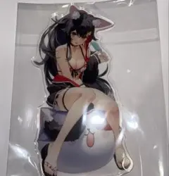 Item thumbnail for item d4807372-9b39-4799-9d5c-c242c50b1596