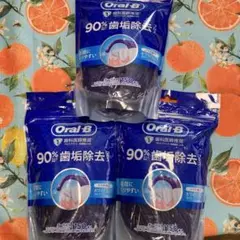 Item thumbnail for item a249f0bd-835e-4319-8efe-e801299c3be9