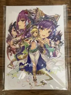 Item thumbnail for item 4ce5f4d0-bc22-4f54-8dc5-6f91d3d31865