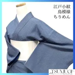 Item thumbnail for item 34632e65-7ac9-446e-9a2a-28e5fe0f08ee