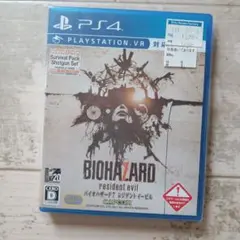 BIOHAZARD 7 resident evil PS4