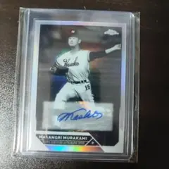 日本人初のメジャーリーガー　村上雅則　サイン色紙 2023 Topps Archives 村上雅則 Auto 直筆サイン 日本人初の