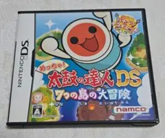 めっちゃ!太鼓の達人DS 7つの島の大冒険
