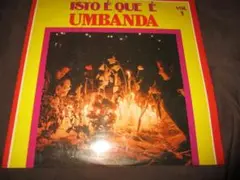 ISTO É QUE É UMBANDA VOL 1 (afro brazil)