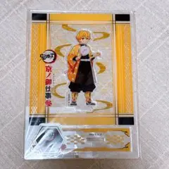 鬼滅の刃 映画村 嵐電 京ノ御仕事 参 アクリルスタンド 我妻善逸 1点