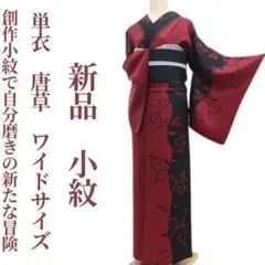 Item thumbnail for item 5fbce76b-02d8-4c6c-933d-5d4f12d37733