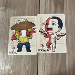 肉汁餃子ダンダダン　コラボ フード特典　太郎　ドーバーデーモン