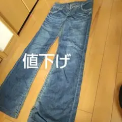 【美品】SOMETHINGニムパンツ 青刺繍デザイン１６０cm