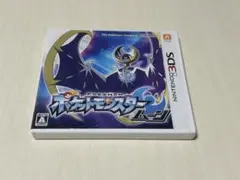 ポケットモンスター ムーン ニンテンドー3DS