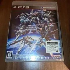 Item thumbnail for item 63fd96f1-c09e-4ec8-966d-7549c8d17d53