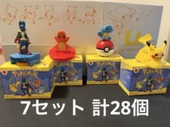 マクドナルド ハッピーセット ポケモン 2025 第一弾 コンプおもちゃ7セット