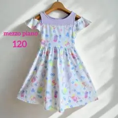 ☆美品☆メゾピアノ　アイシーソーダポップ柄　カットワンピース　120cm