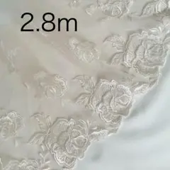 2.8m　うすサーモンピンク　バラ　花　チュールレース　刺繍①