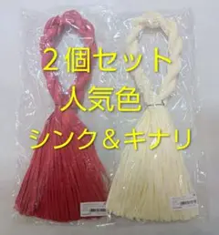 Item thumbnail for item 74f9066f-1b5e-4b91-8011-ae0d1a5f637d