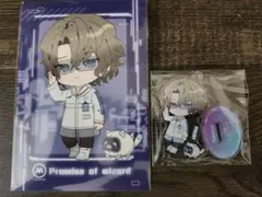 魔法使いの約束　ジョイポリス　ファウストセット