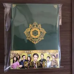 貴族探偵 Blu-ray BOX〈4枚組〉