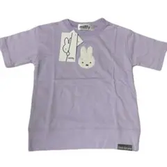 新品　綿100 ミッフィー　サガラ刺繍プリント　パープル　半袖Tシャツ　90