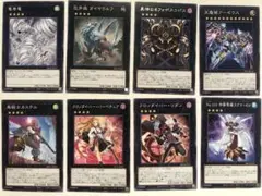 遊戯王　汎用強力ランク4エクシーズ＋アーゼ　まとめセット
