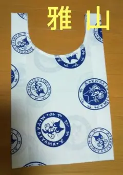 Item thumbnail for item 104a1007-34cb-4548-aef3-9245f3a4a965