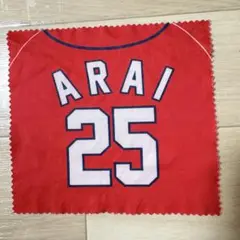 Item thumbnail for item f48686c4-525c-4be6-98e0-4bcde8549951