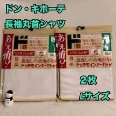 Item thumbnail for item ccd4f5ad-3495-4331-b7d9-a4fb79d94852