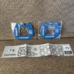 おなえキーホルダー☆2個セット