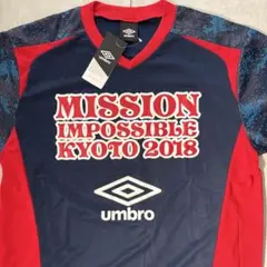 UMBRO×MISSION IMPOSSIBLE KYOTO 2018 イベント