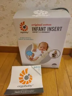 エルゴベビー インファント インサート 抱っこひも