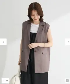 極美品！Green Parks メッシュジレ ブラウン