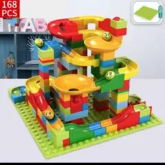 【168ピース】LEGO 互換 ボールコースター 超大容量 ブロック 知育玩具