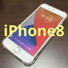 【美品】 iPhone8 64GB