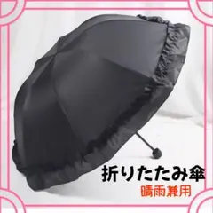 Item thumbnail for item 5feacaed-3733-4c0b-ac8b-f45f79148656