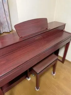 YAMAHA CLP-535M