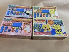 ポケットモンスター　プラコロ　拡張パック3 3個と エレブープラコロ