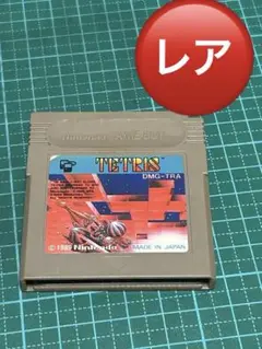 Item thumbnail for item 0bcfe84d-09ad-4091-8cdb-17b7e1dce11f