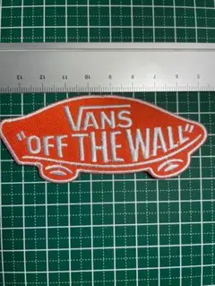 アイロンワッペン★VANS OFF THE WALL★中★オレンジ