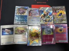 ポケモンカード ハイレア まとめ売り