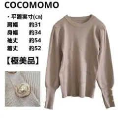 Item thumbnail for item a0b06d4c-98aa-43a2-b858-65cfc08df3a8